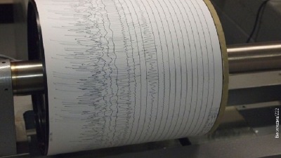 Zemljotres pogodio Rogoznu, osetio se u Novom Pazaru